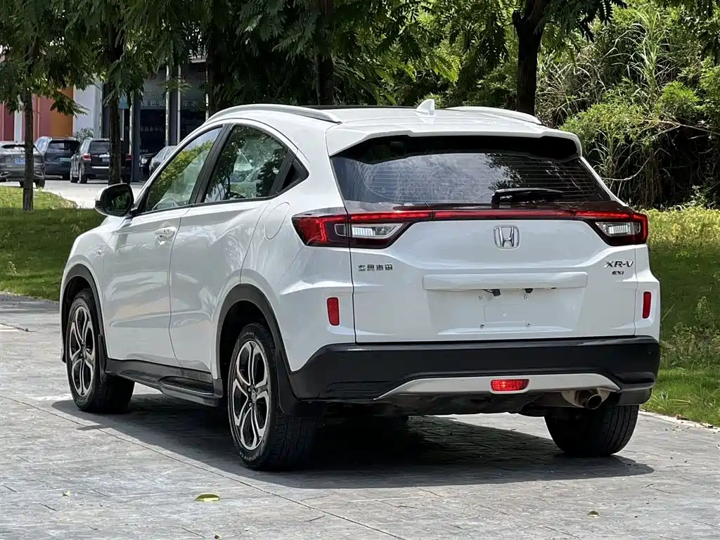 Honda XR-V 2018