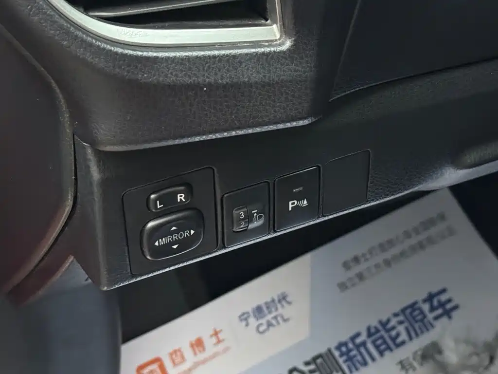 Toyota Levin 2016 — фото 13