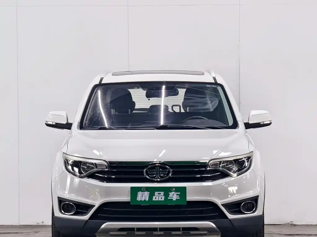 FAW Senya R7 2016