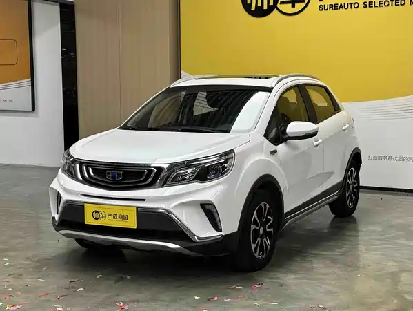 Geely Vision X3 2018