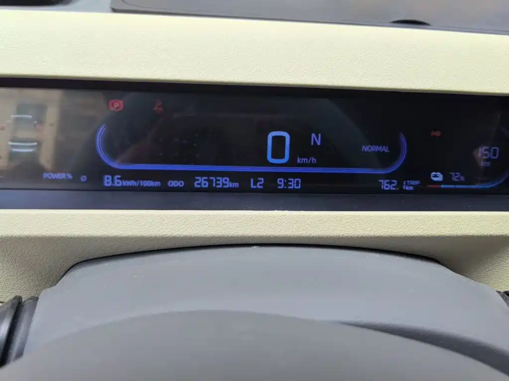 Geely Galaxy Panda 2023 — фото 13
