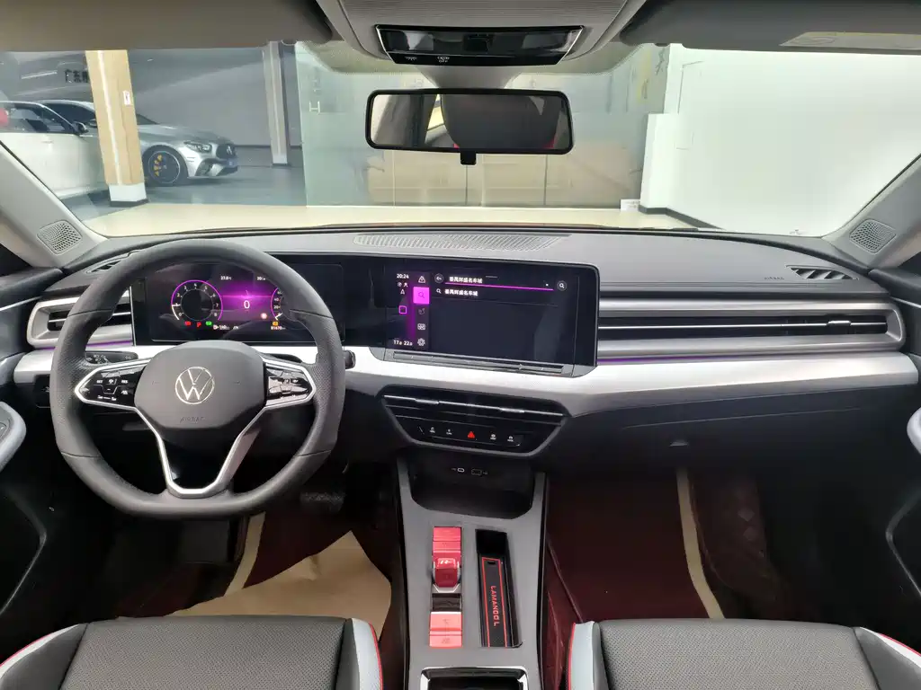 Volkswagen Lamando 2023