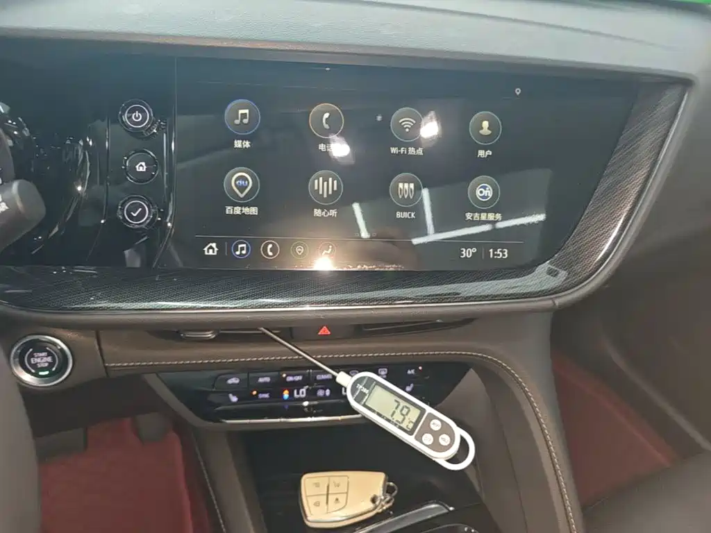Buick Envision Plus 2022 — фото 13