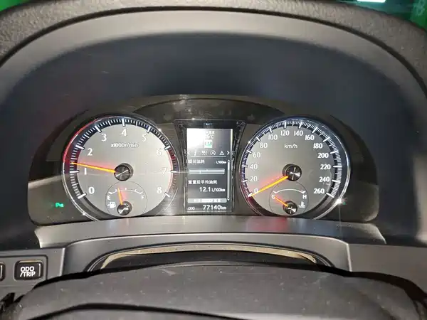 Toyota Crown 2016