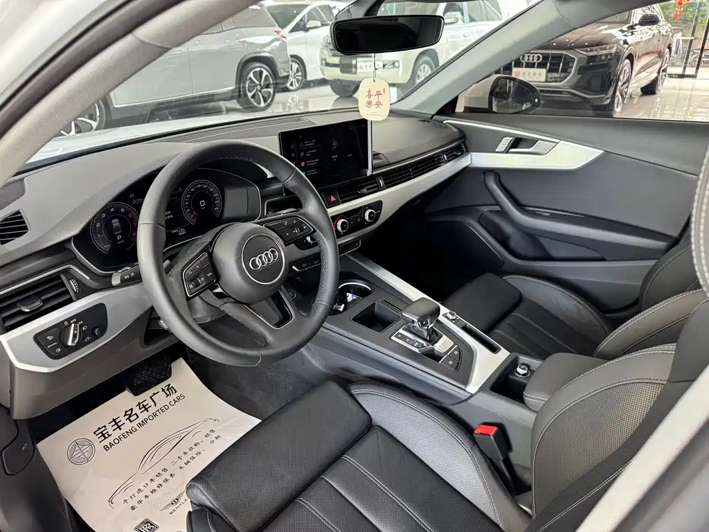 Audi A4L 2024