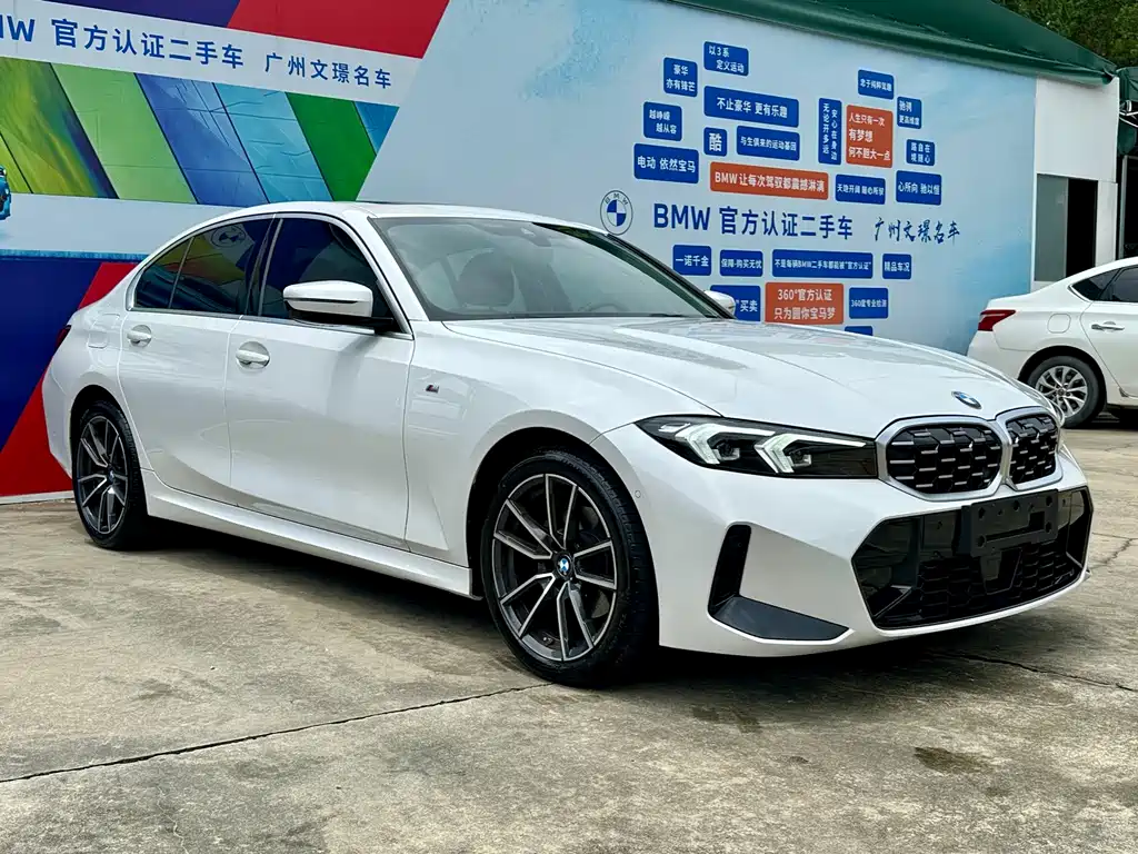 BMW 3 Series 2025
