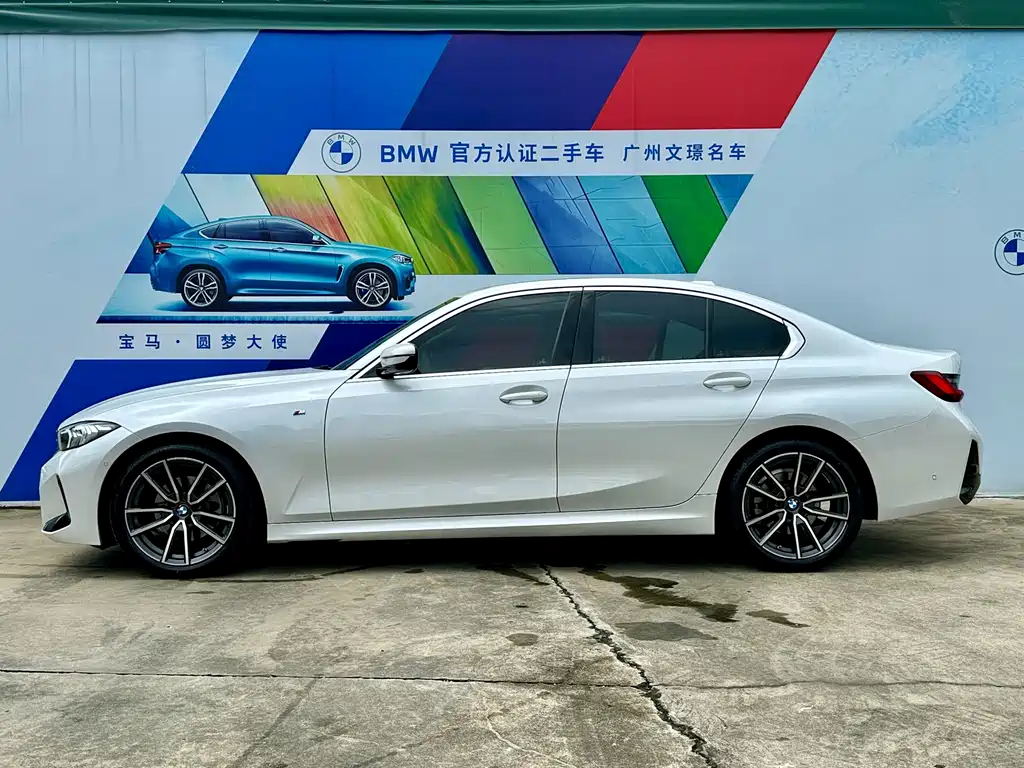 BMW 3 Series 2025