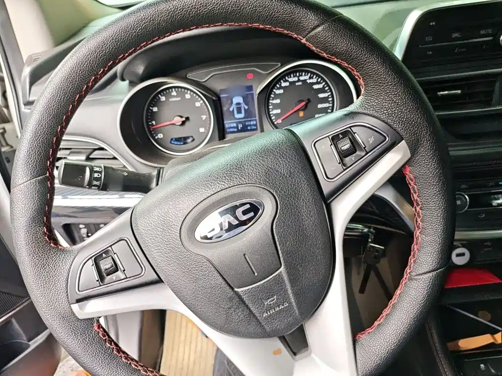 JAC Refine S3 2017