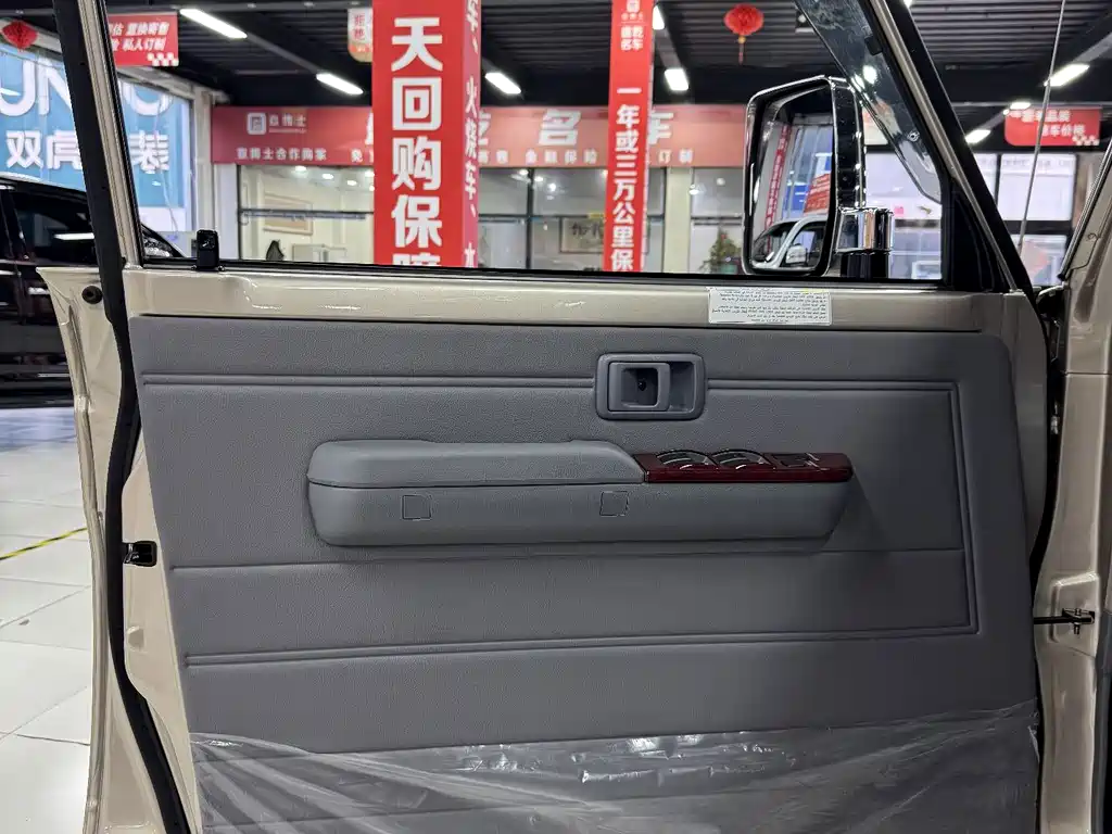 Toyota Land Cruiser 2020 — фото 15