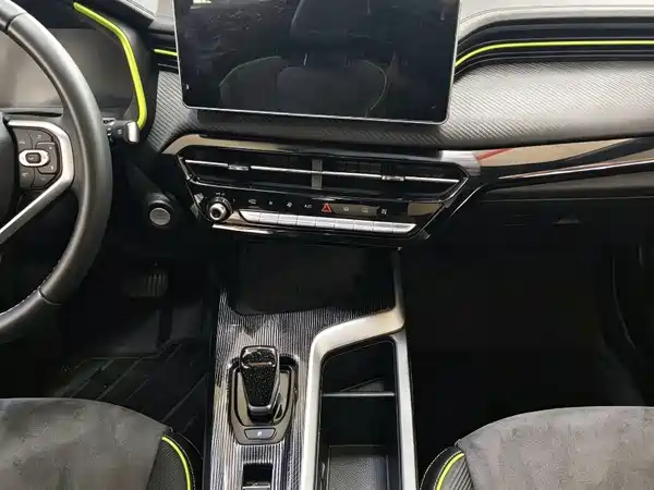 Haval Red Rabbit 2022