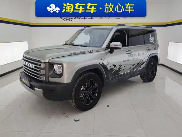Haval Raptors New Energy 2024