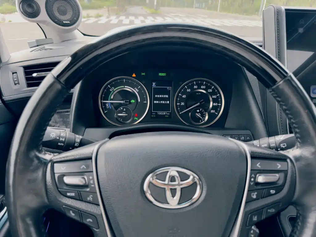 Toyota Vellfire 2020 — фото 4