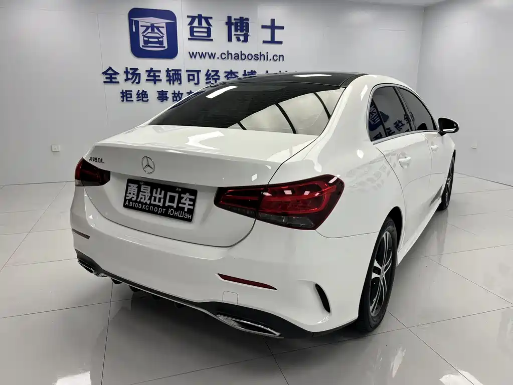 Mercedes-Benz A-Class 2023