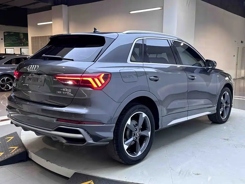 Audi Q3 2023