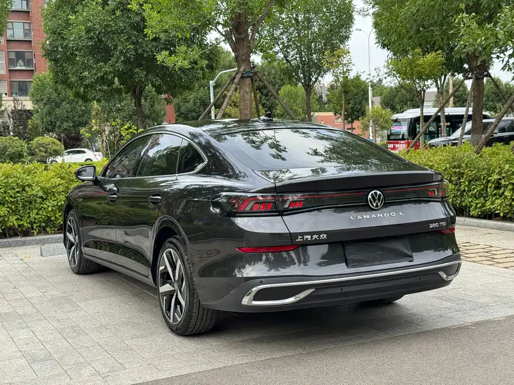 Volkswagen Lamando 2023