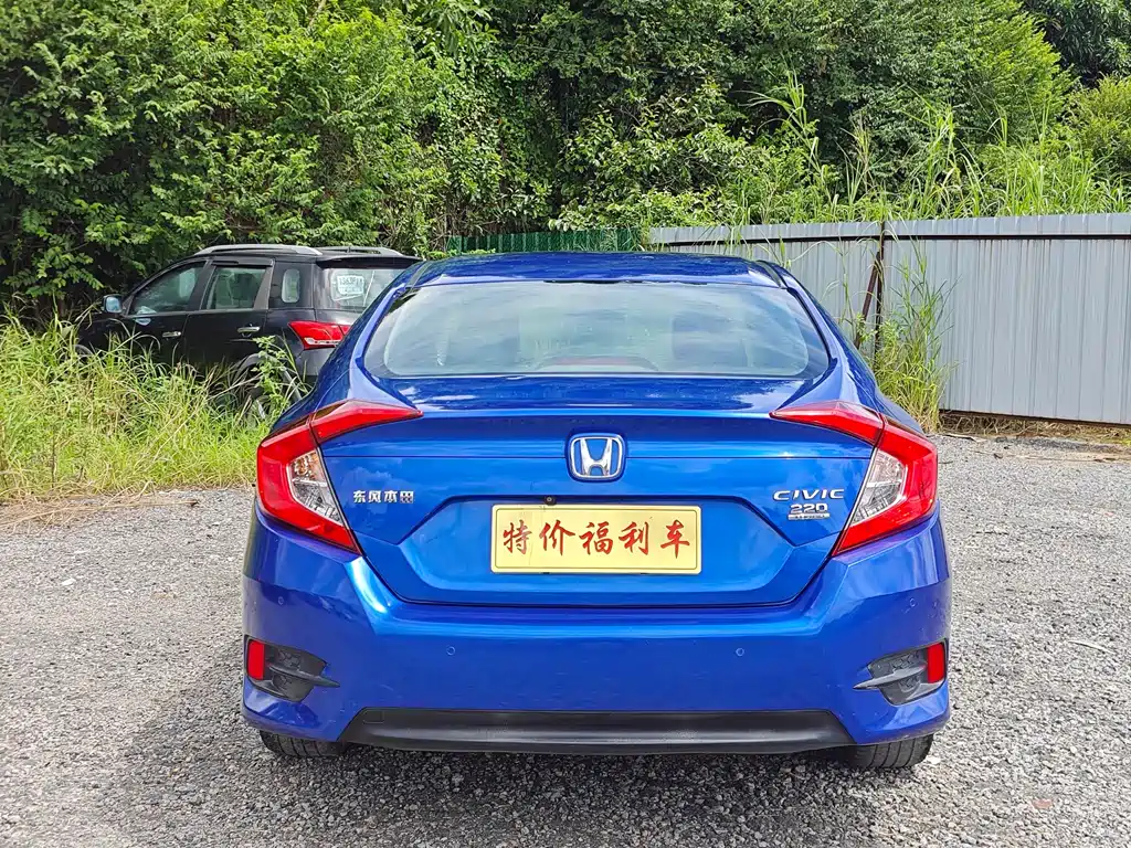 Honda Civic 2017 — фото 6