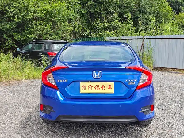 Honda Civic 2017