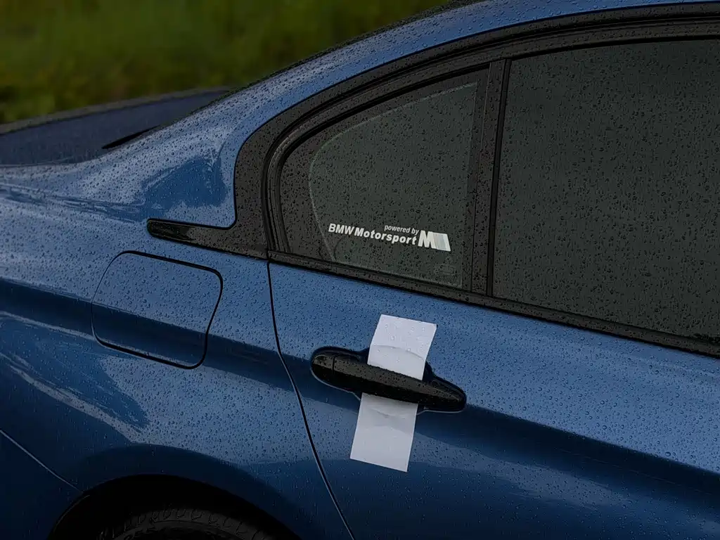 BMW 3 Series 2017