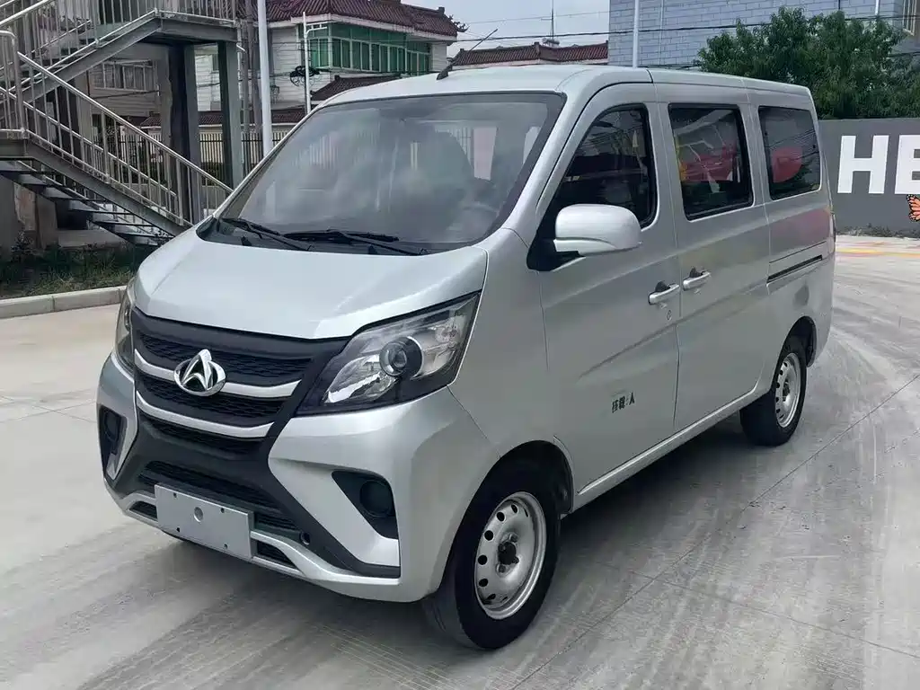 Kaicheng Star 5 2024