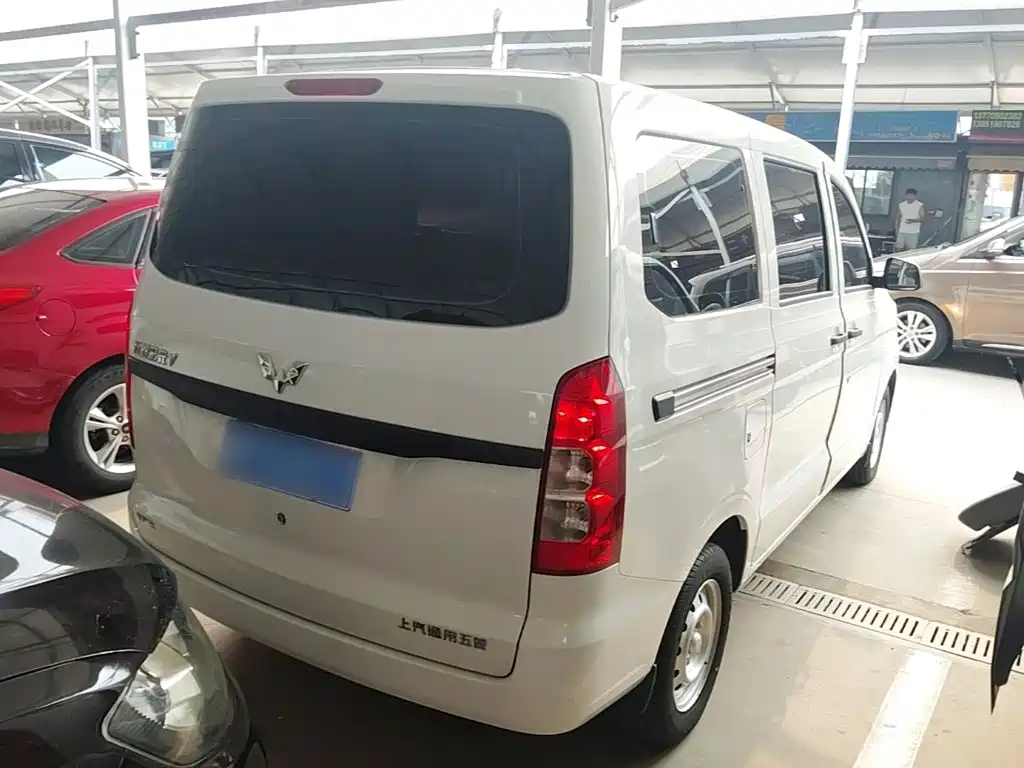Wuling Hongguang V 2024