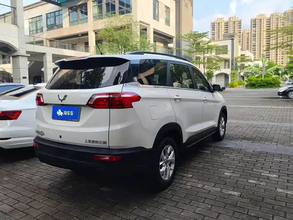 Wuling Hongguang S3 2020