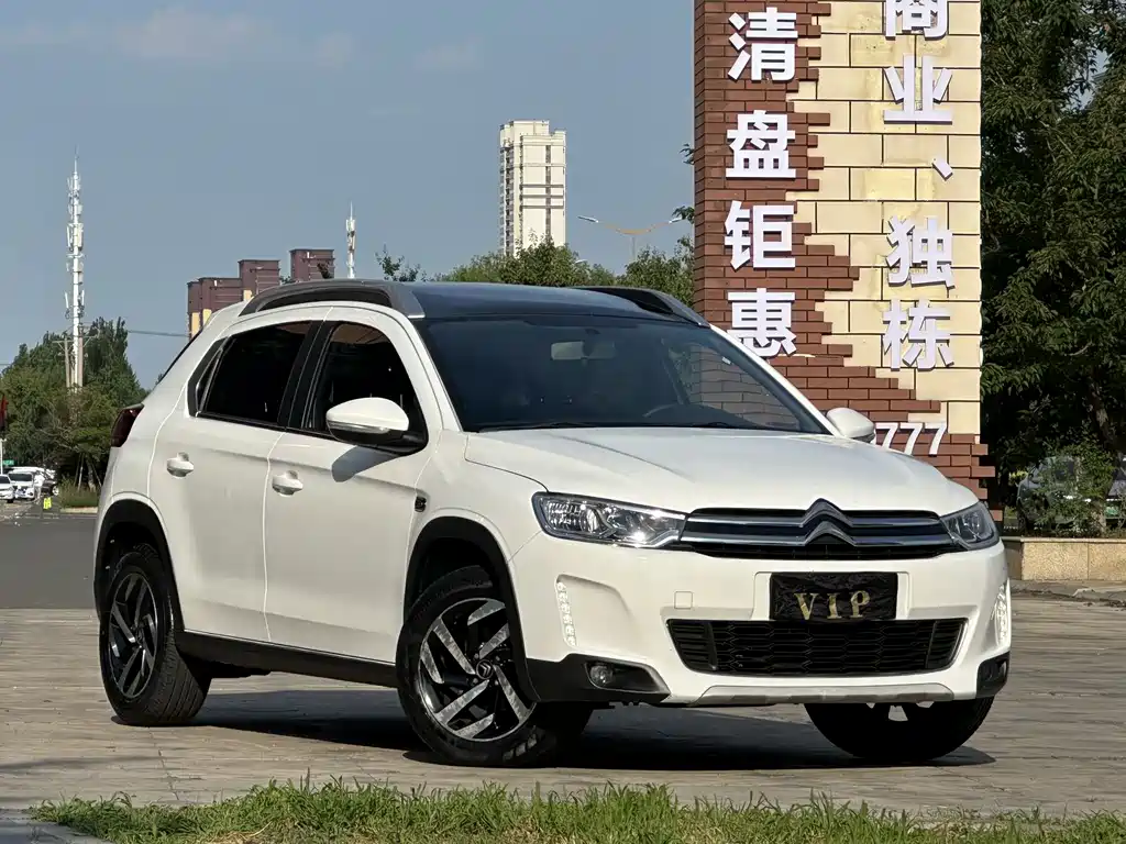 Citroen C3-XR 2015