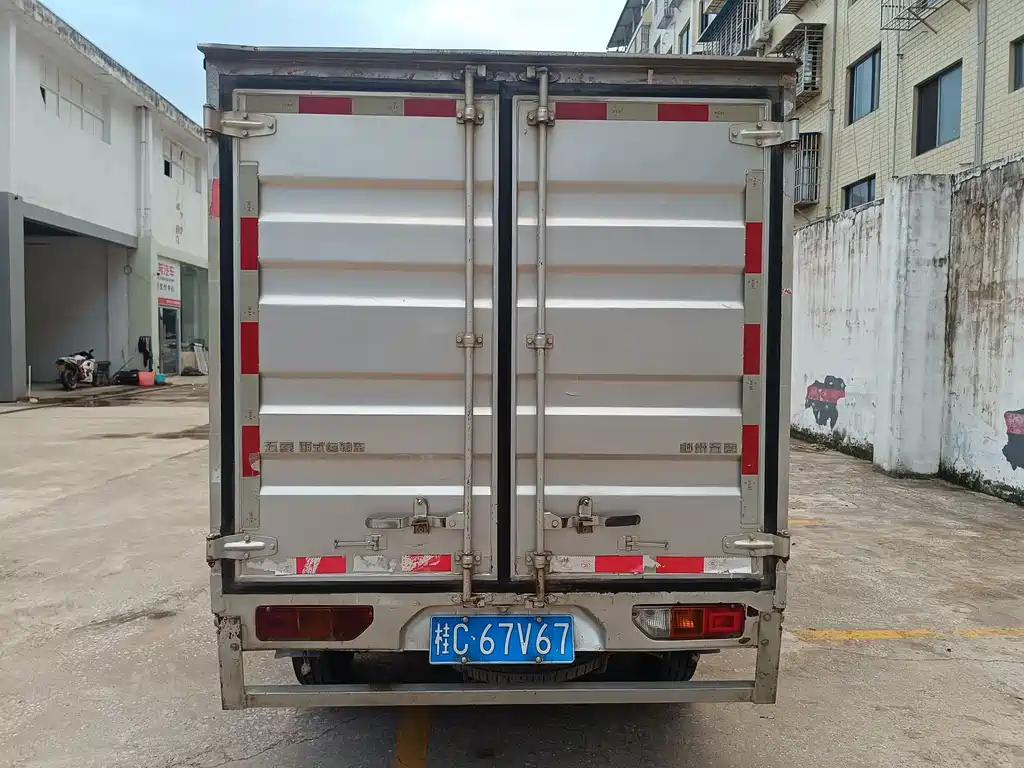 Wuling Rongguang New Truck 2020