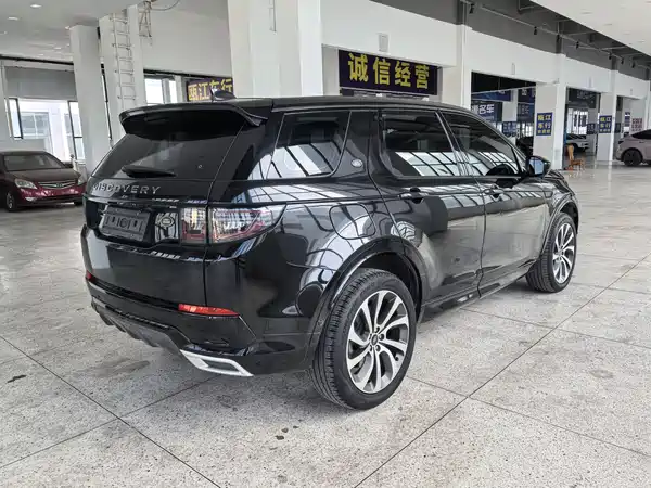 Land Rover Discovery Sport 2020