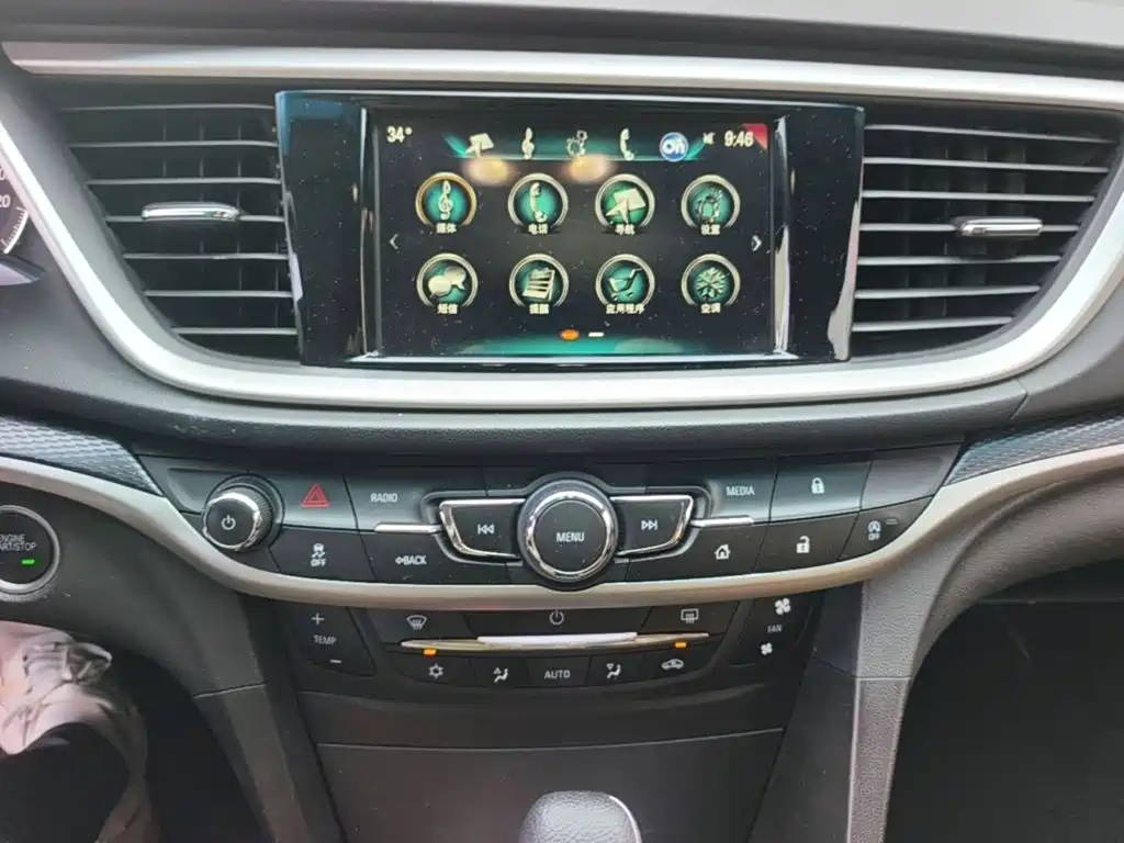 Buick Excelle 2019