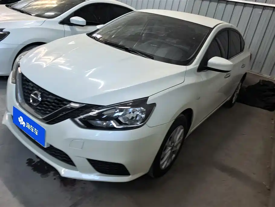Nissan Sylphy 2024