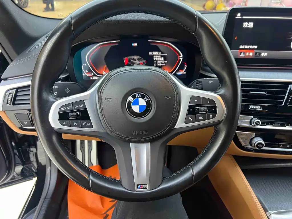 BMW 5 Series 2022