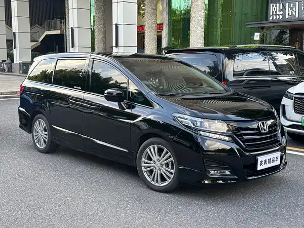 Honda Elysion 2017