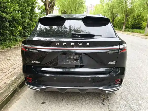 Roewe RX5 2023