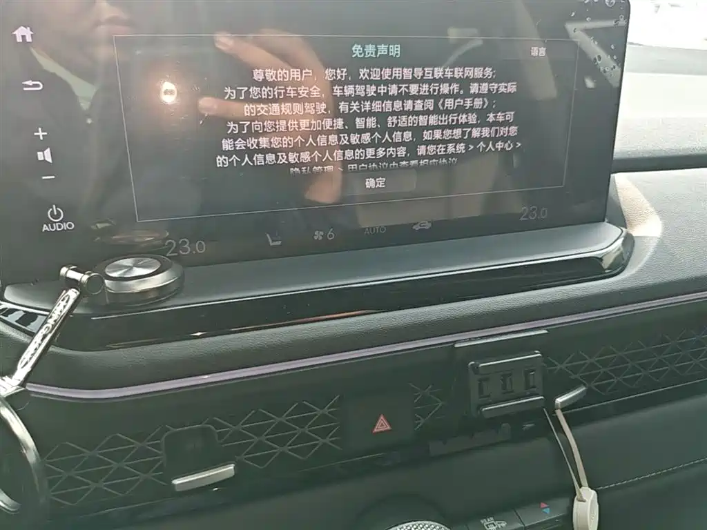 Honda Accord 2023 — фото 13