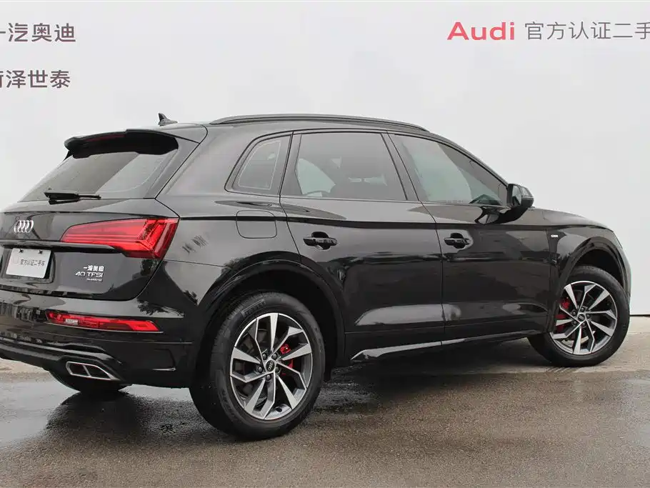 Audi Q5L 2024 — фото 3