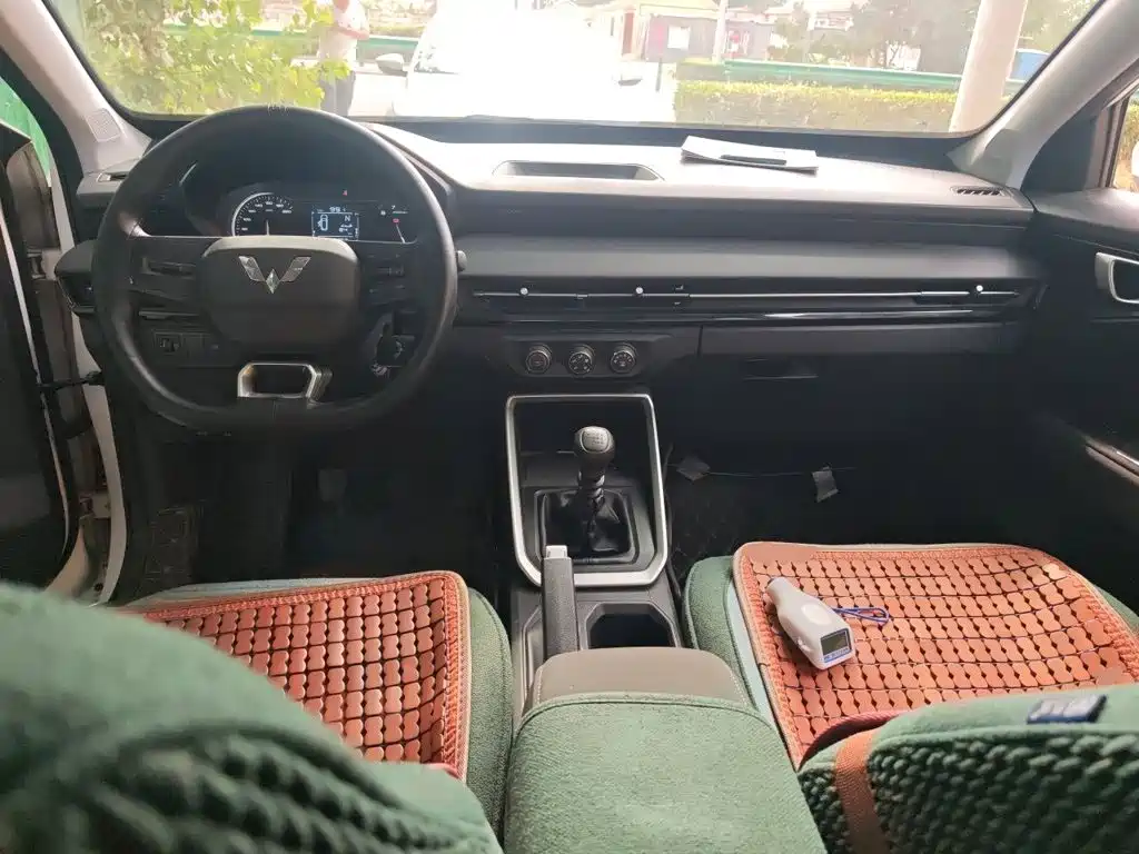 Wuling Xingchi 2023