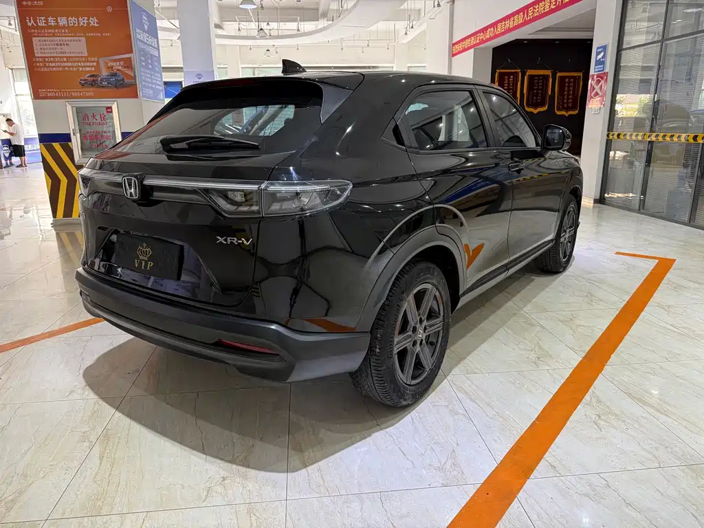 Honda XR-V 2024