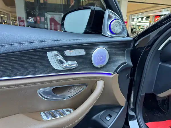 Mercedes-Benz E-Class 2020