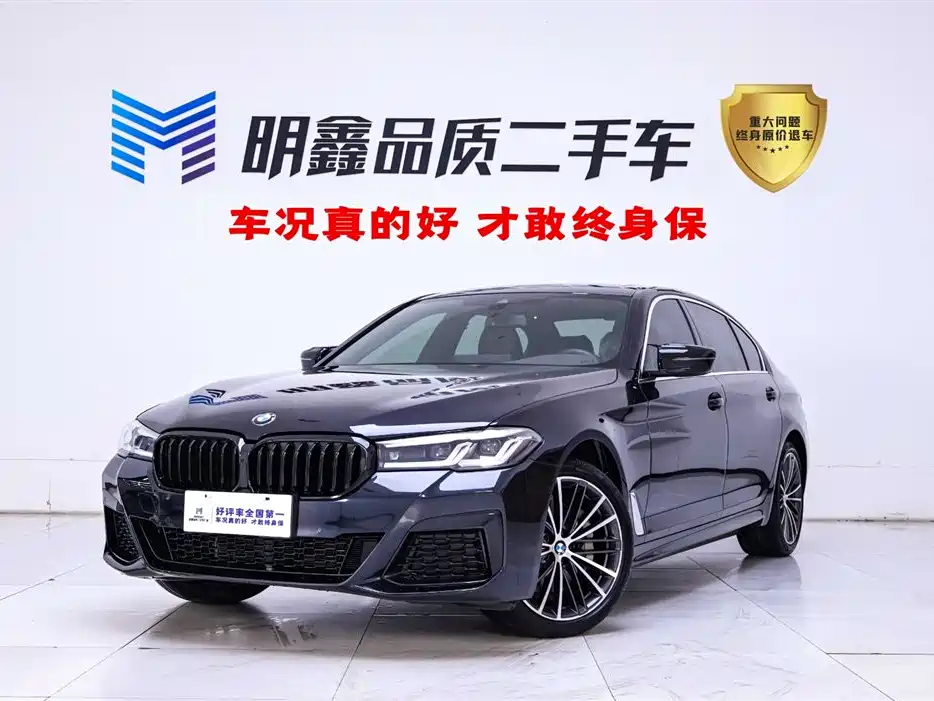 BMW 5 Series 2023 — фото 1