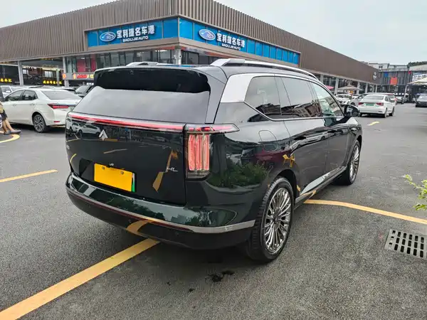 Hyptec HL 2025
