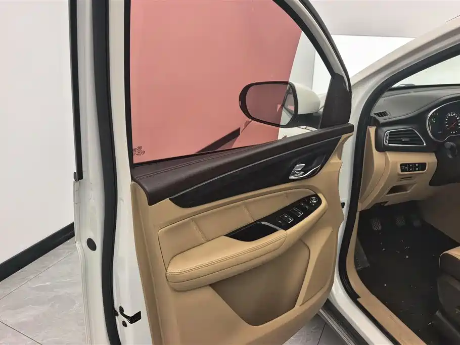 Baojun 730 2017
