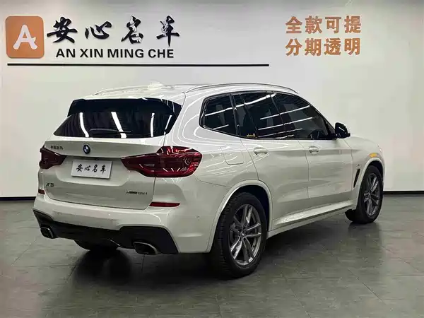 BMW X3 2019