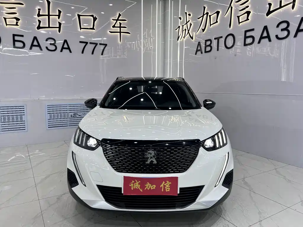 Peugeot 2008 2023