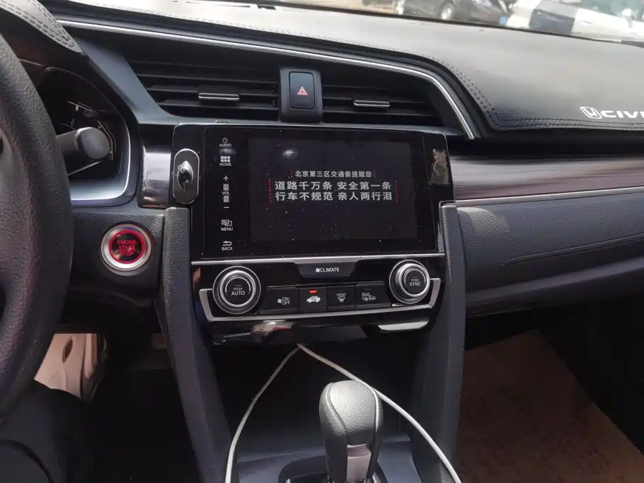 Honda Civic 2021 — фото 13