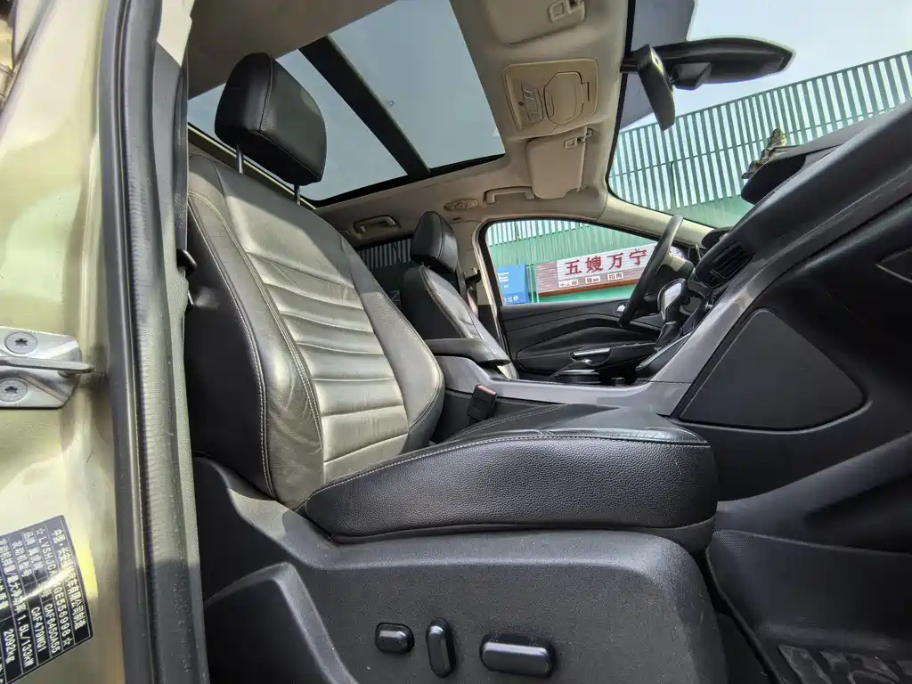Ford Kuga 2016 — фото 12