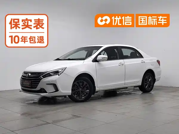 BYD Qin NEV 2017