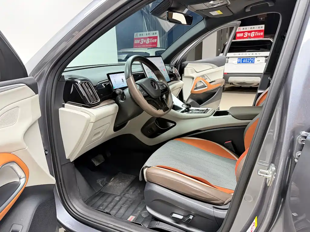 BYD Pro New Energy 2023 — фото 7