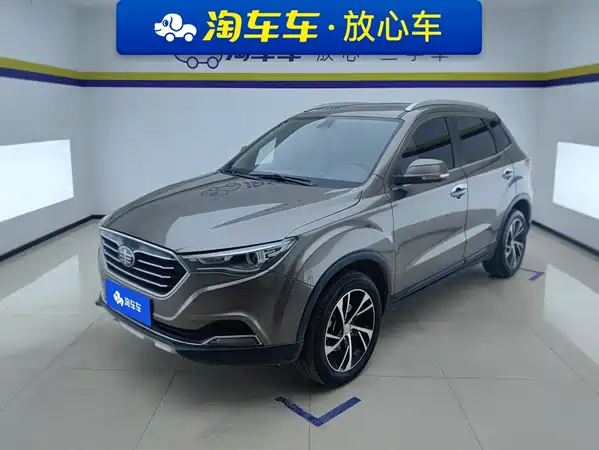 Bestune X40 2019