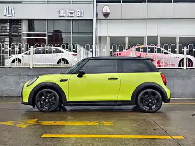 MINI MINI 2023