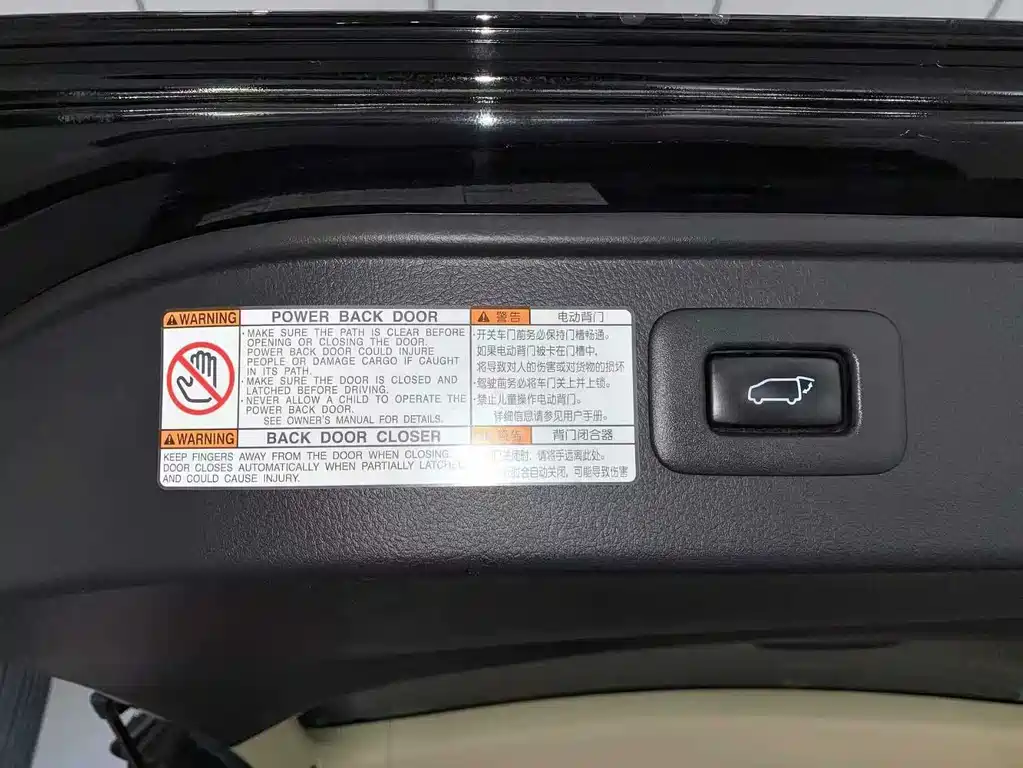Toyota Alphard 2019 — фото 17